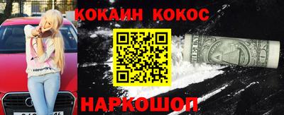 jwh Мариинск