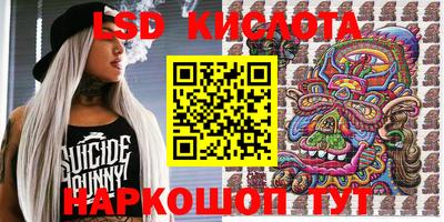 jwh Мариинск