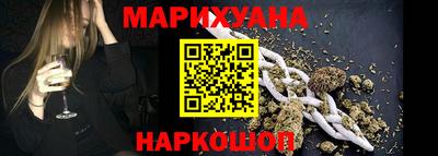 jwh Мариинск