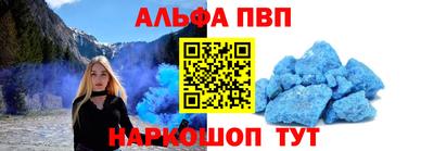 спайс Малгобек