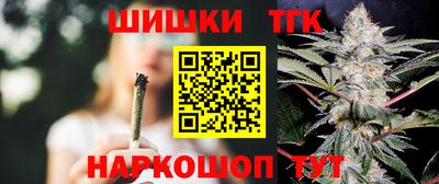 jwh Мариинск