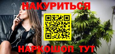 крисы Малоярославец