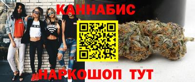 jwh Мариинск