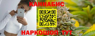 крисы Малоярославец