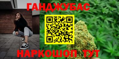 jwh Мариинск
