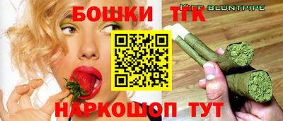 jwh Мариинск