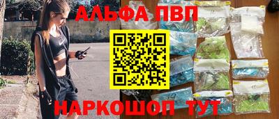 крисы Малоярославец