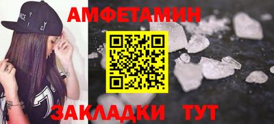jwh Мариинск