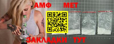 крисы Малоярославец