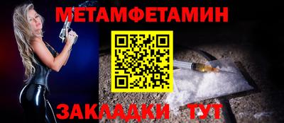 крисы Малоярославец