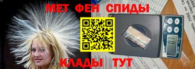 спайс Малгобек
