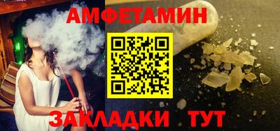 COCAINE Ликино-Дулёво