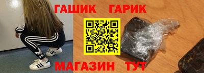 jwh Мариинск