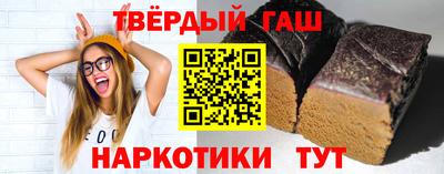 спайс Малгобек