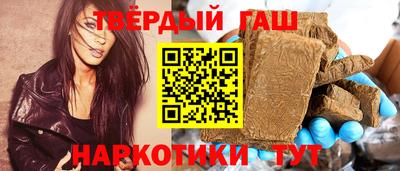 крисы Малоярославец